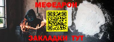 наркотики Гусиноозёрск