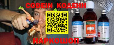 наркотики Гусиноозёрск
