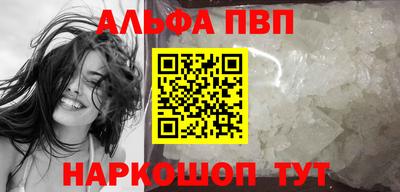 гидра Гусь-Хрустальный