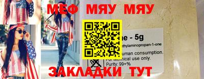 марихуана Гусев