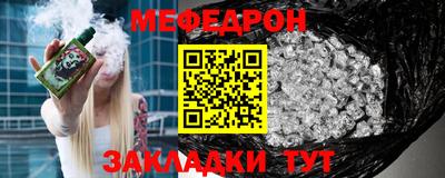 наркотики Гусиноозёрск