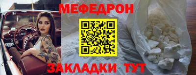 марихуана Гусев