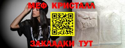 марихуана Гусев