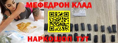 гидра Гусь-Хрустальный