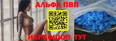 гидра Гусь-Хрустальный