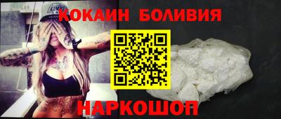 марихуана Гусев