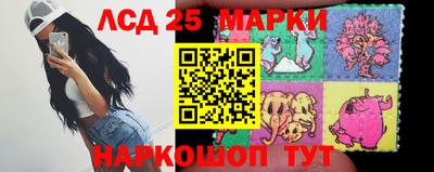 марихуана Гусев