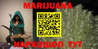 гидра Гусь-Хрустальный
