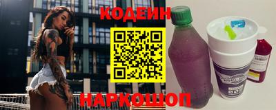 мефедрон Туймазы