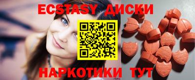 марихуана Гусев