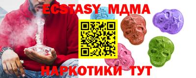 марихуана Гусев
