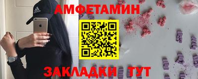 марихуана Гусев