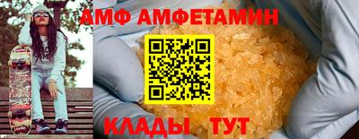 наркотики Гусиноозёрск