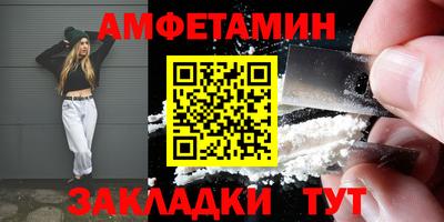 марихуана Гусев