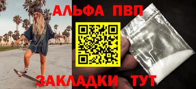 марихуана Гусев