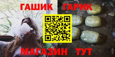 а пвп мука Тулун