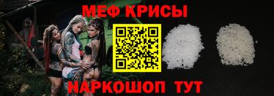 наркотики Гусиноозёрск