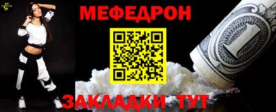 наркотики Гусиноозёрск